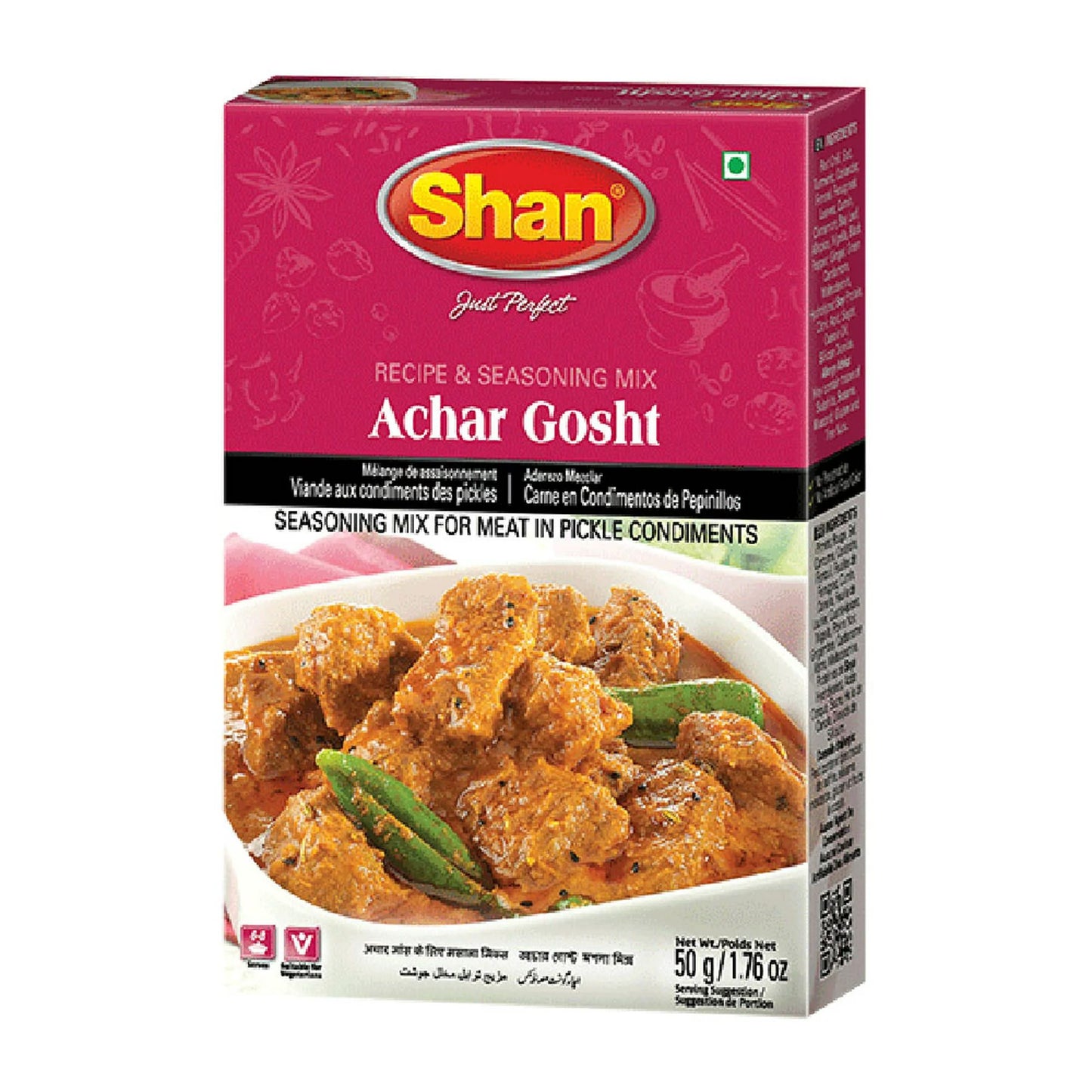 Shan ACHAR GOSHT MASALA 50GM