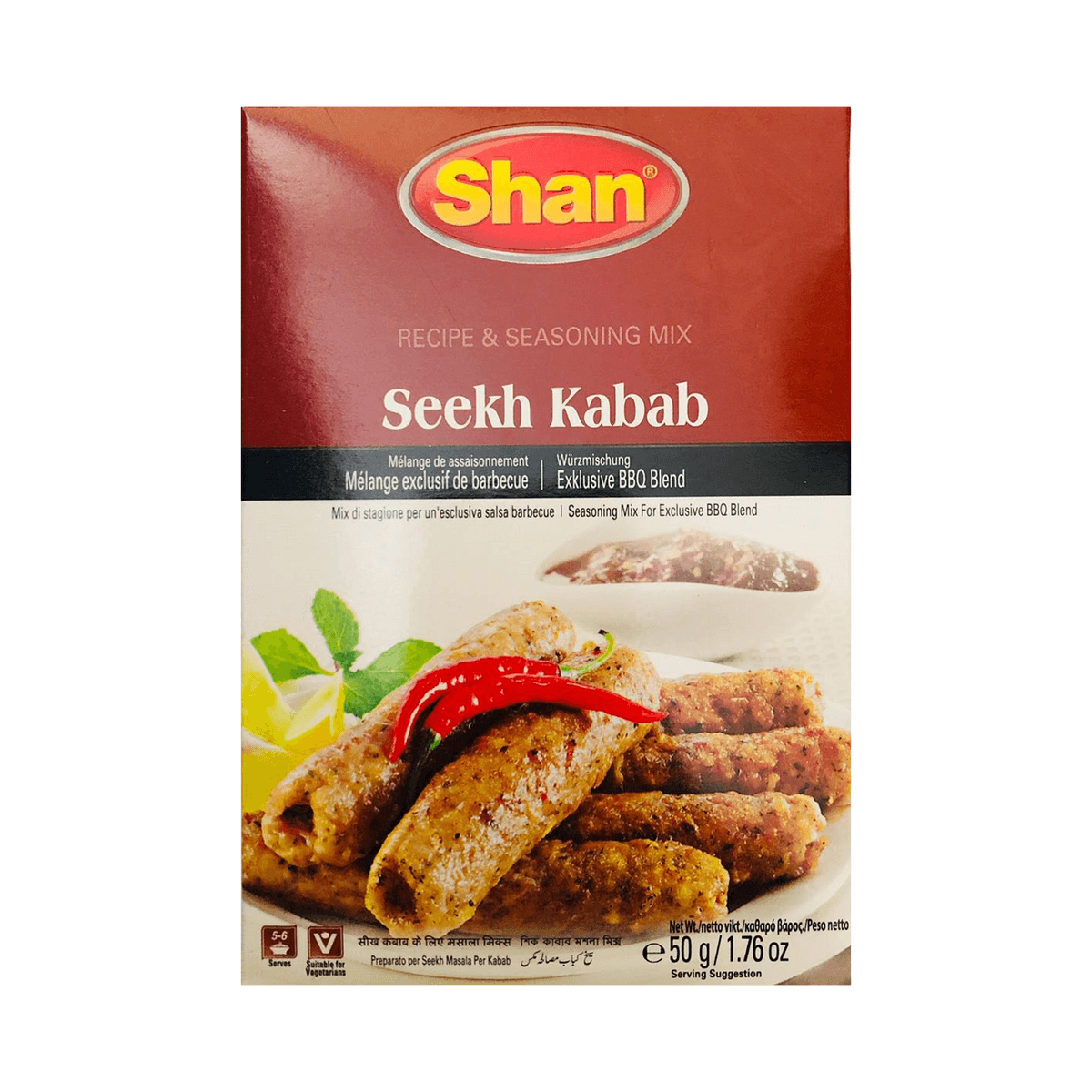 SHAN MIXED SEEKH KEBAB MASALA 50GM