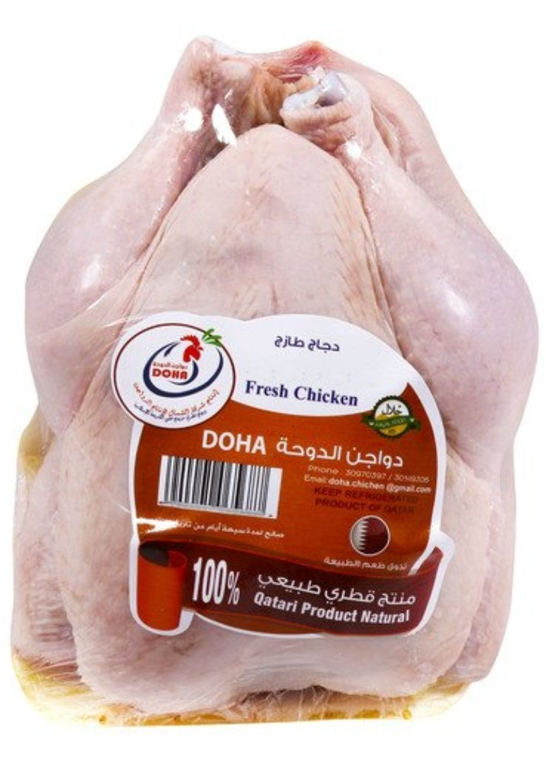6 x Local Chilled Chicken - sold uncut packed