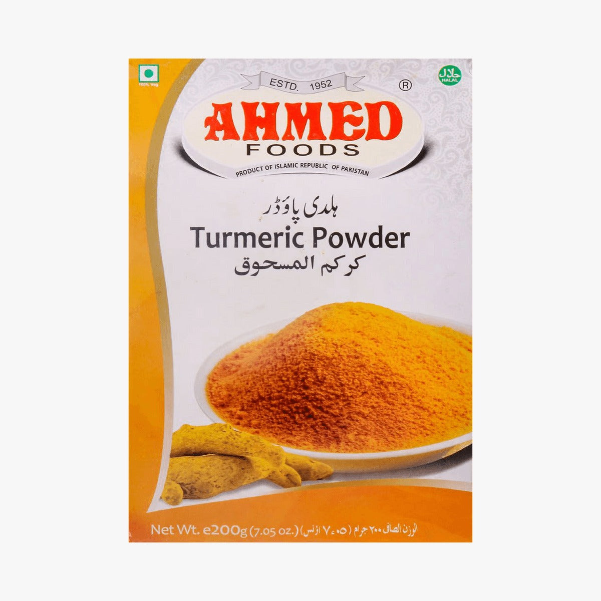 Ahmed Turmeric Powder - 200gm