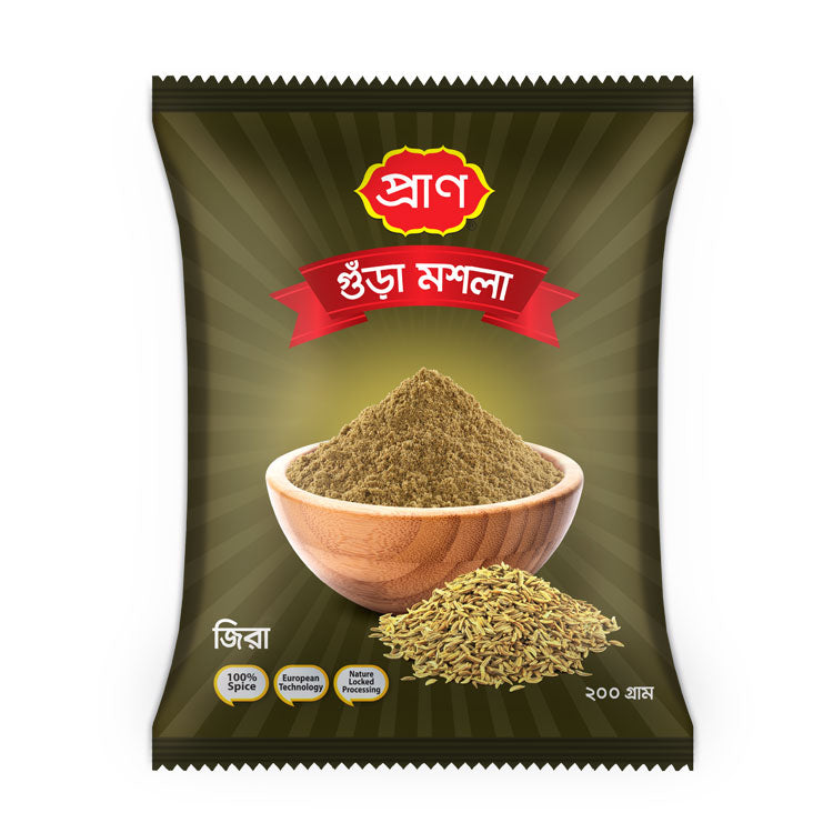 Jeera Gura/ Cumin Powder - 200gm