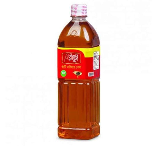 Mustard Oil