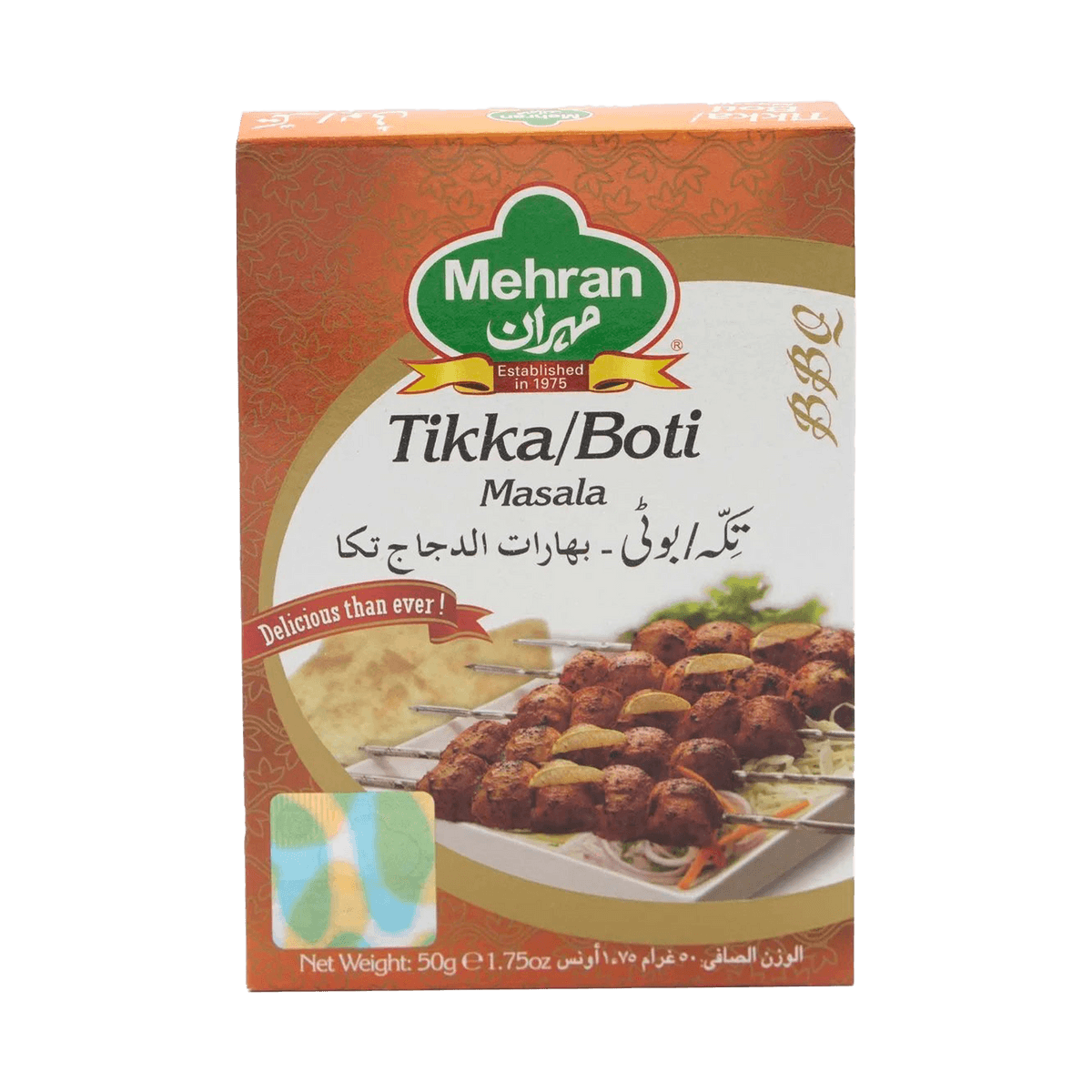 MEHRAN TIKKA BOTI MASALA 50GM
