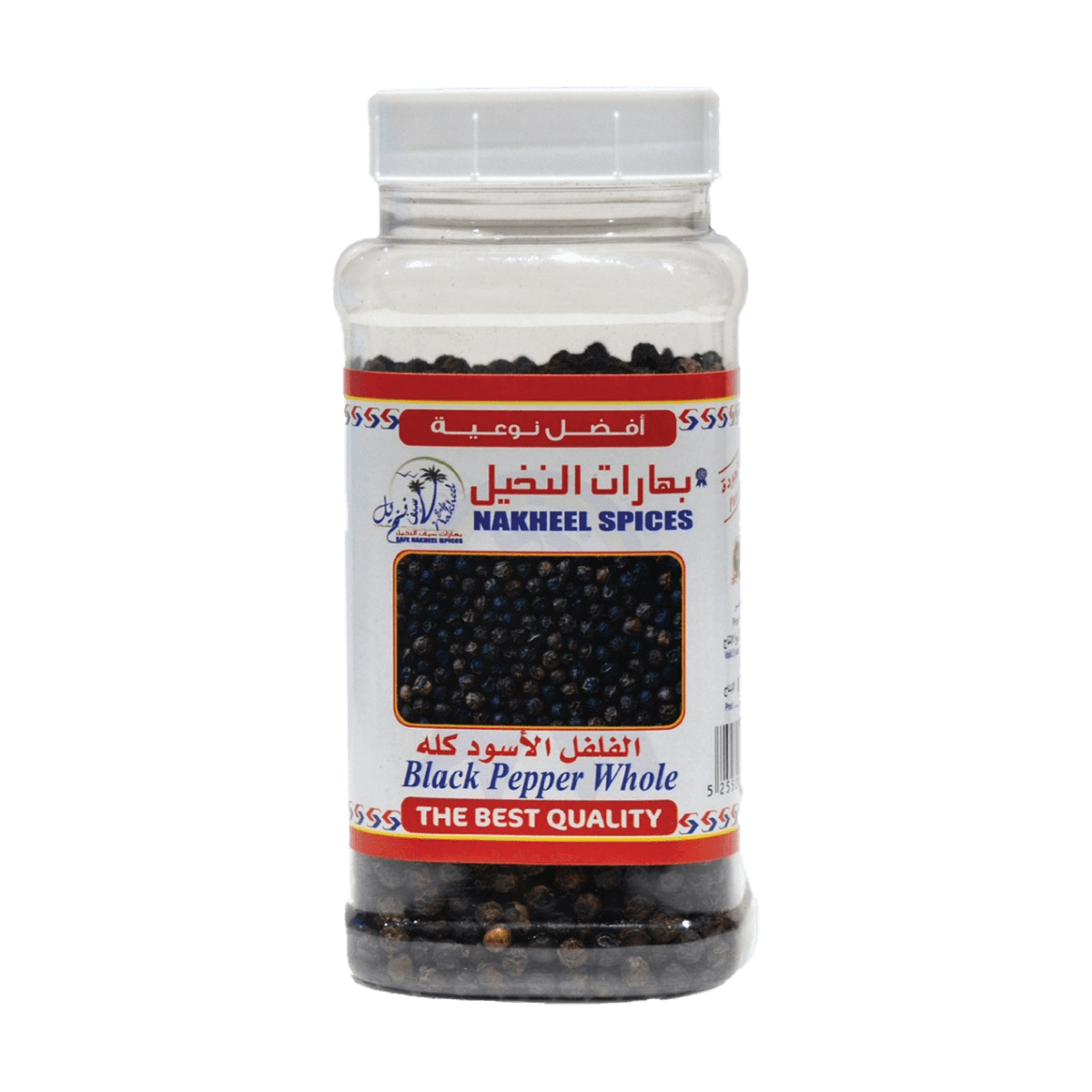 NAKHEEL BLACK PEPPER WHOLE 250GM