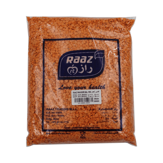 Masoor Dal - 1kg