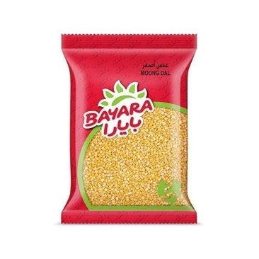 Moong Dal - 400gm