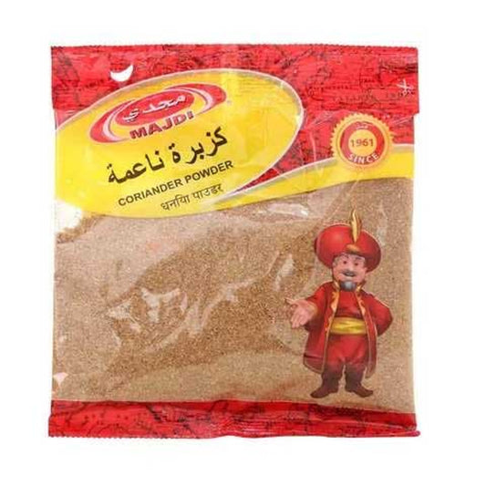 Coriander Powder - 80gm