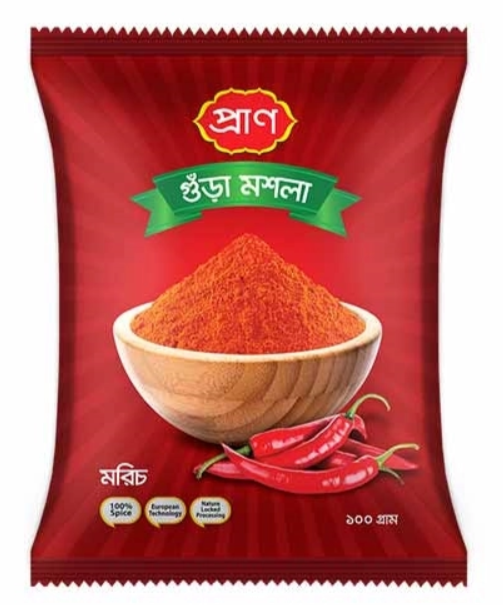 Shukna Morich Gura/ Red Chilli Powder - 200gm