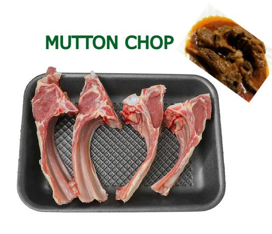 Desi Mutton Chop - 1/2kg