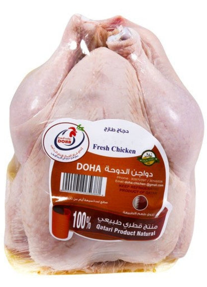 6 x Local Chilled Chicken  - sold uncut packed