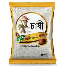 Chashi Chini Gura Chal - 1 kg