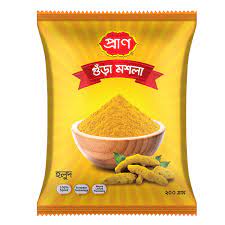 Holud Gura/ Turmeric Powder - 200gm