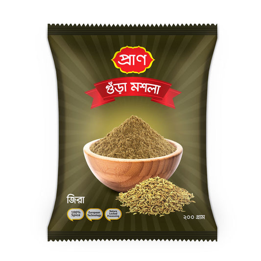 Jeera Gura/ Cumin Powder - 200gm