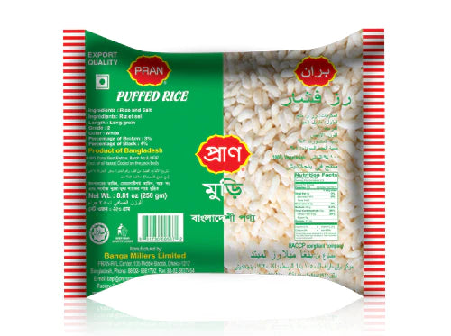 Muri/ Puffed Rice - 250gm pack