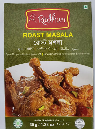 Roast Masala - 35gm